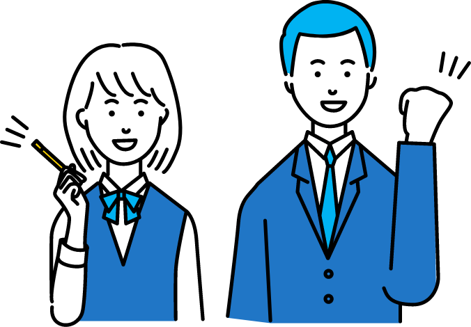 一人ひとりにオーダーメイドの学習プラン